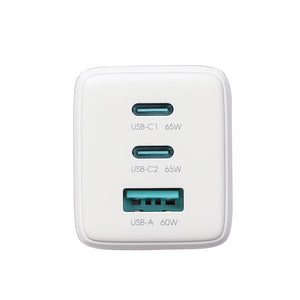 Cargador de pared JOYROOM JR-TG10 65W GaN USB-C a USB-C 1.2 m - Blanco