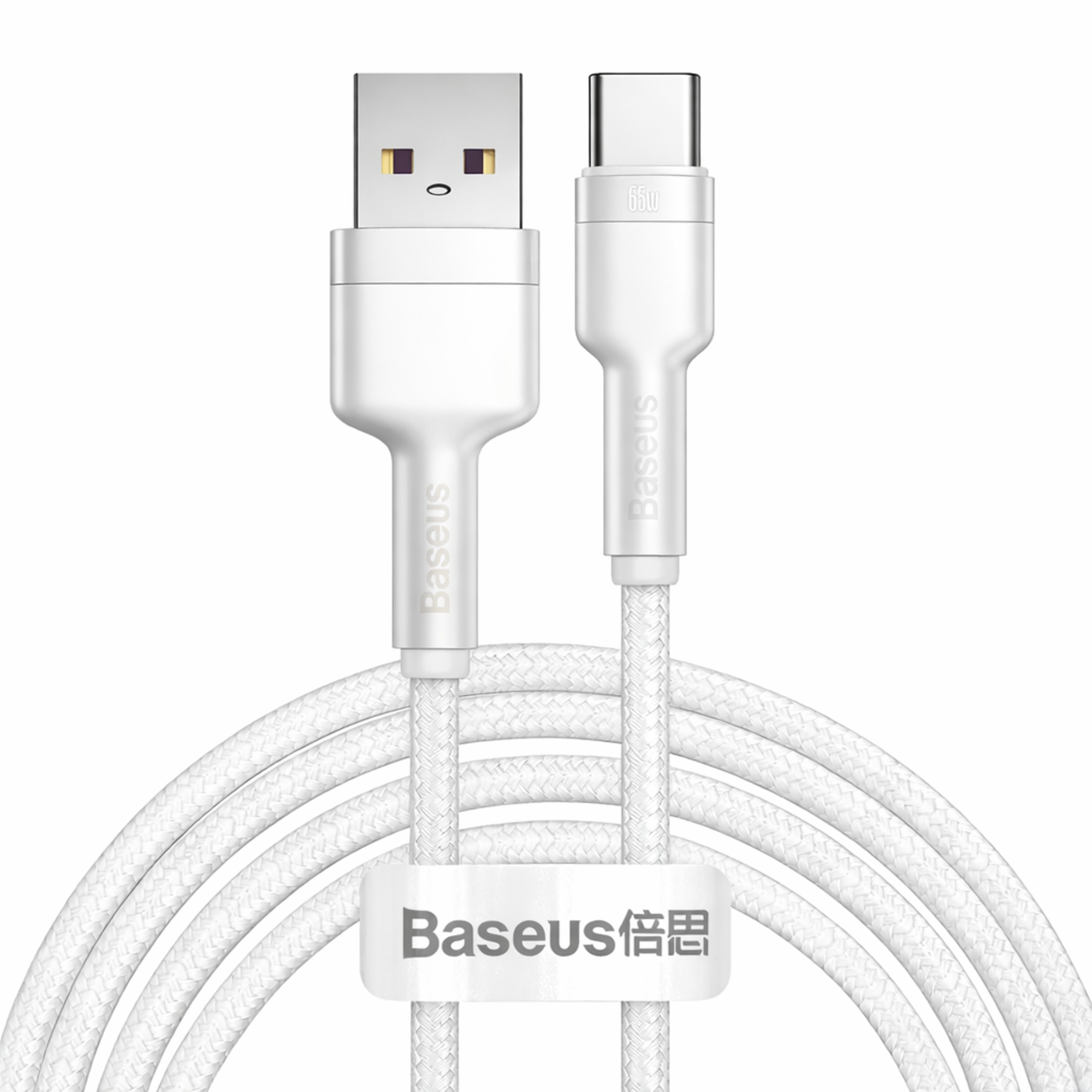 Cable USB-A a USB-C 66W Carga Rápida 1 m / 2 m – Baseus Cafule 