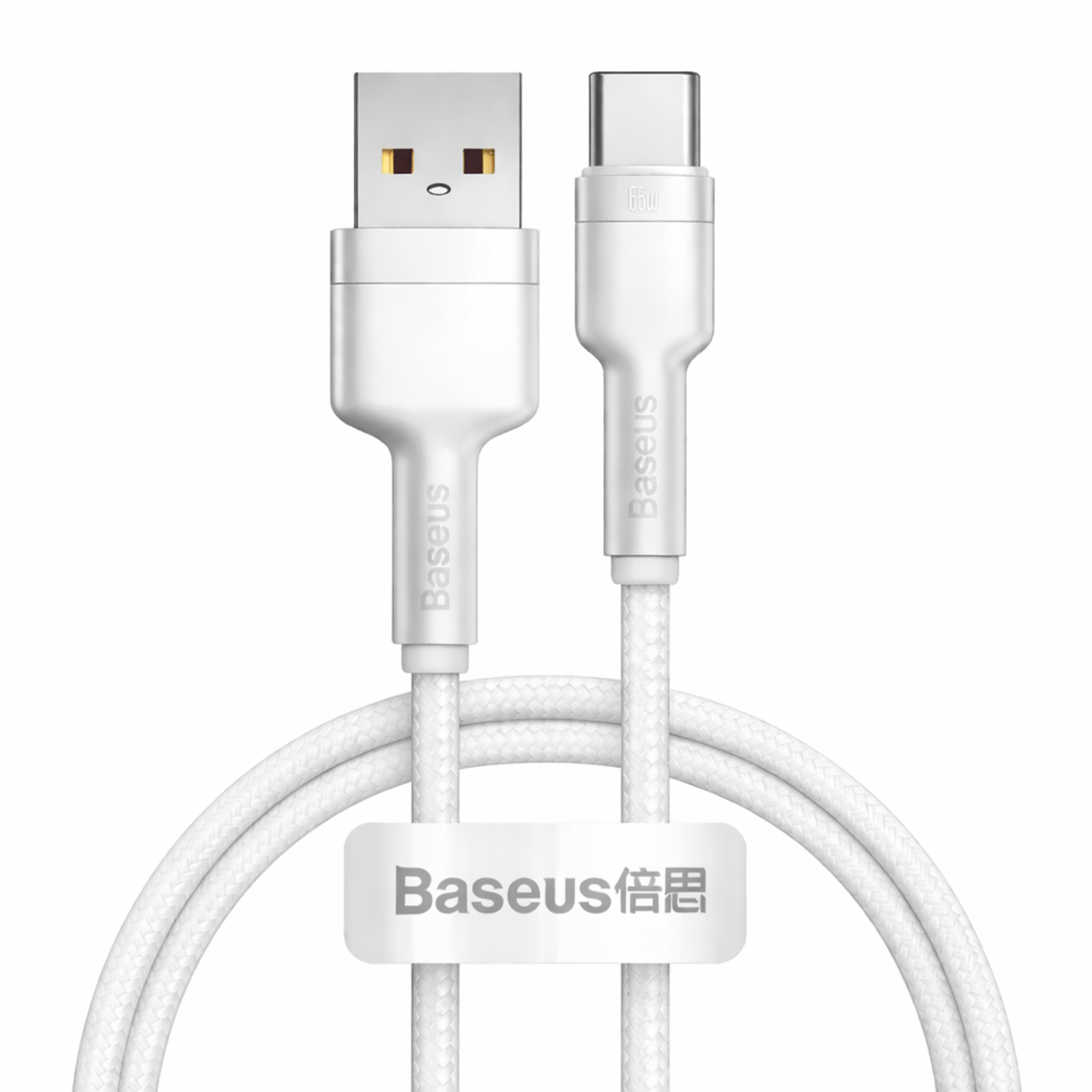 Cable USB-A a USB-C 66W Carga Rápida 1 m / 2 m – Baseus Cafule 